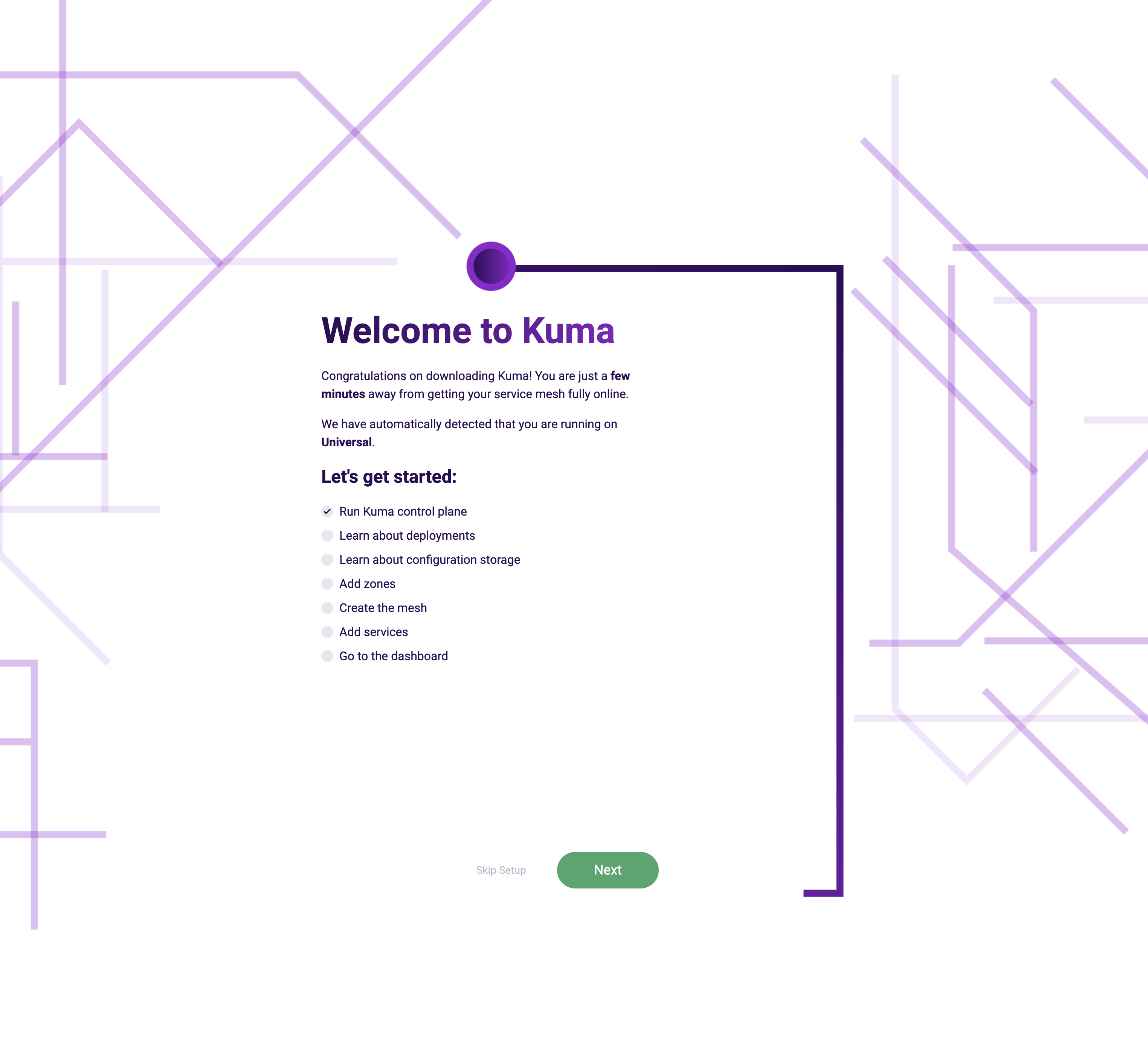 A screenshot of the first step of the Kuma GUI Wizard